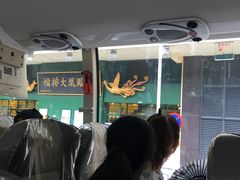 -澳门十六浦索菲特大酒店