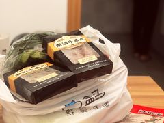 -盒马鲜生(皇庭广场店)
