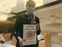 -便宜坊烤鸭店(科创店)