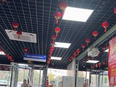 -大姐麻辣烫(莲宝中路店)