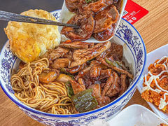 -吴财记面家(大同路店)