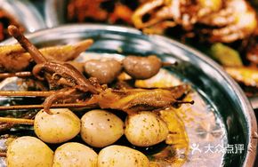 Spicy Skewers (Oil Boil Series)