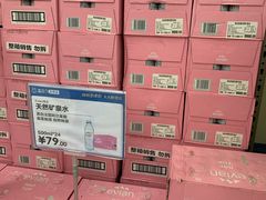-盒马X会员店(上海森兰商都店)