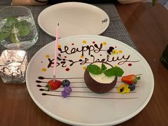 -Terra Rossa(陆家嘴中心店)
