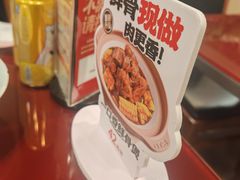 -宏状元现熬粥·京味菜(五棵松店)