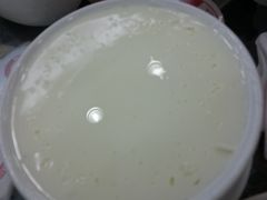 -义顺牛奶公司(庇利金街店)