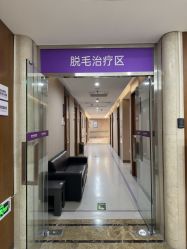 -厦门美莱整形美容医院