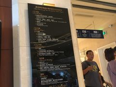 -青岛海景花园大酒店