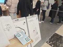 -喜茶(常州新北万达店)