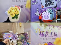 -南通CBD大有境