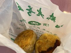 -白魁老号饭庄(交道口店)