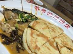 -爷爷的烀饼店