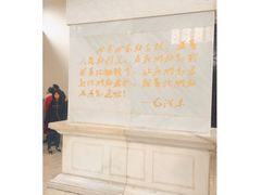 -湖南烈士公园(芙蓉区)