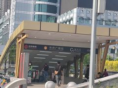 -人民广场(地铁站)
