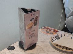 -必胜客(新辰里酒仙桥店)