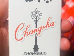 -龙师傅卤炒(天马店)