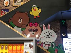 -LINE FRIENDS Garosu-gil Flagship Store
