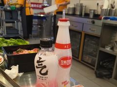 -哈哈碳都·牛肋条无限自助烤肉(宝龙店)
