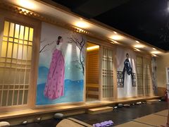 -沐熙汤泉(新安里店)