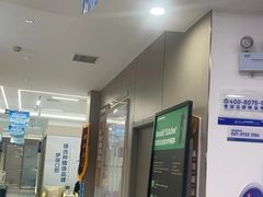 -咿呀口腔(光谷分院)