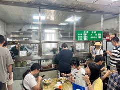 -清真-戏楼王记牛肉面