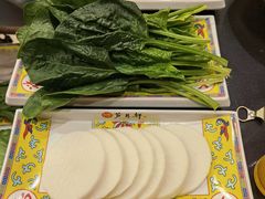 -芦月轩羊蝎子(北蜂窝店)