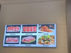 -虾大侠·盱眙龙虾老北京铜锅涮羊肉(金楠天街店)