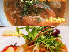 -三亚亚龙湾瑞吉酒店·宴悦Driftwood·游水海鲜·牛排·草坪·私人定制