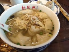 -勤德兴(湖滨路店)