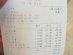 -吴苑饼家(延平路店)
