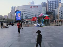 -石家庄万象城
