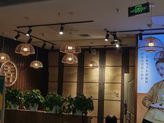 门面-茶话弄(李家村万达店)
