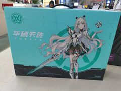 -ASUS华硕电脑阳天(百脑汇店)