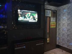 -欢乐迪KTV(南京夫子庙三山街店)