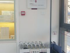 -中国银行(南京花园路支行)