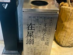 -成川茶店·潮汕工夫浓茶(万象店)