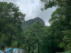 -大慈岩风景区