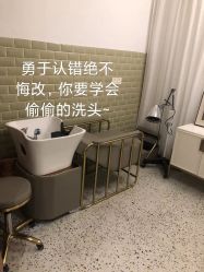 -颐休月子会所(杭州旗舰店)