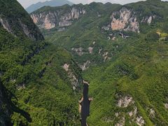 -重庆云阳龙缸景区