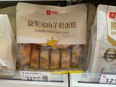 -良品铺子(海林广场店)