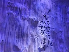 大堂-黑门烤肉