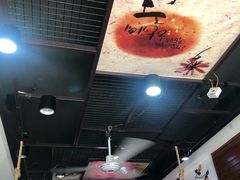 -釜山美食(大润发店)