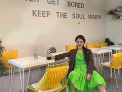 -五进制 Coffee Shop