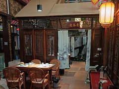 -和源祥·日照菜扛把子(万平口一店)