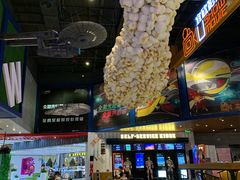 -USM宜欣全景声激光巨幕影城(宜欣城旗舰店)