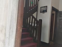 -张乐平故居