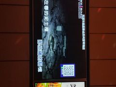 -星聚会KTV(苏州尹山湖歌林公园店)