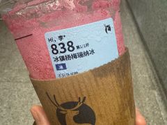 -瑞幸咖啡(外滩SOHO店)