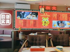 -遇东北林区铁锅炖(南开店)