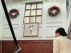 -小洋房•海鲜火锅酒楼(华林路店)